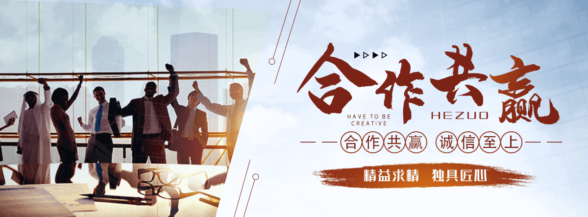 宁远口碑好的ND钢厂家推荐